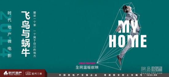 格里菲斯学院假学位证购买
